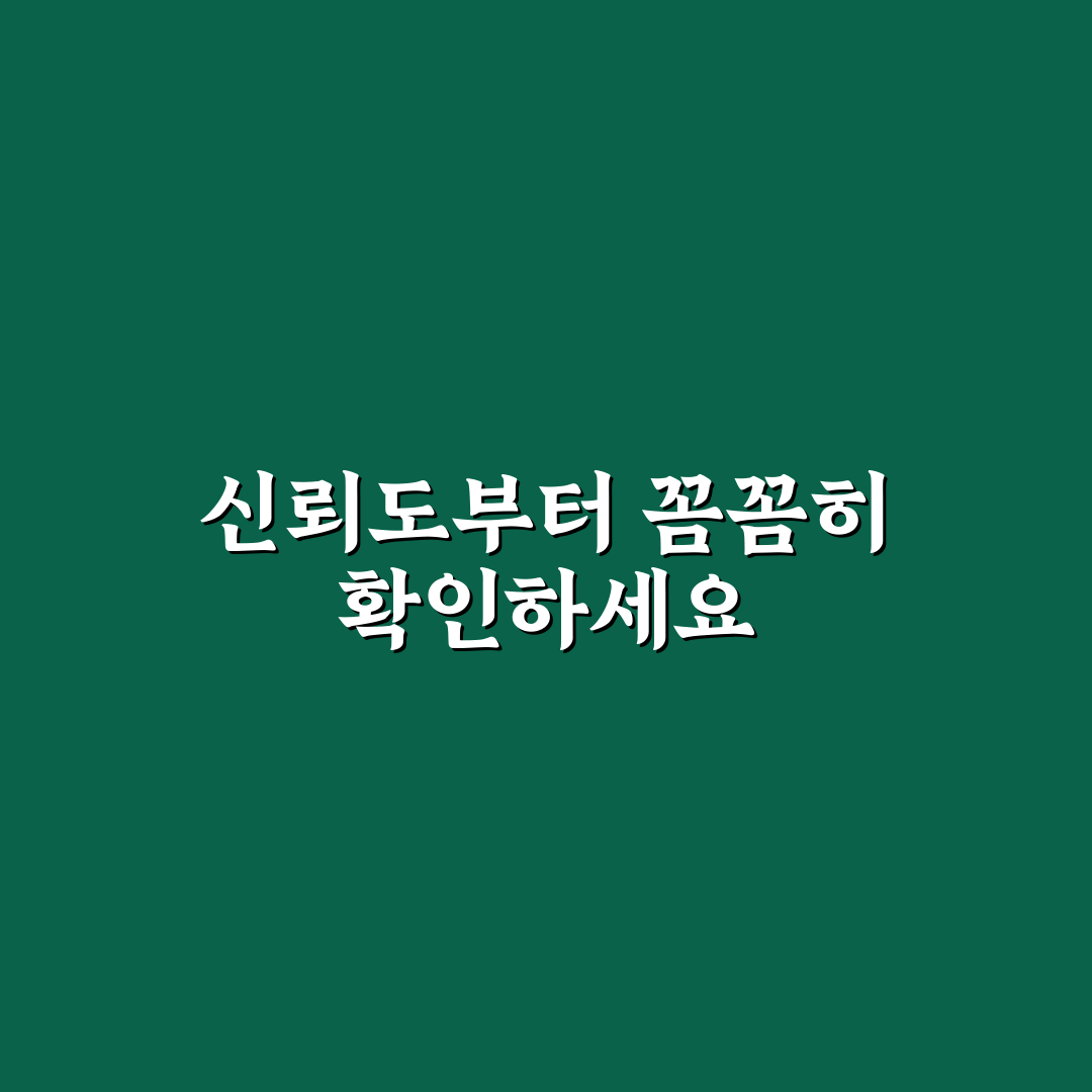 자동차 시승기 유튜버 추천 믿고 볼 채널 고르는 기준 5가지 체크포인트
