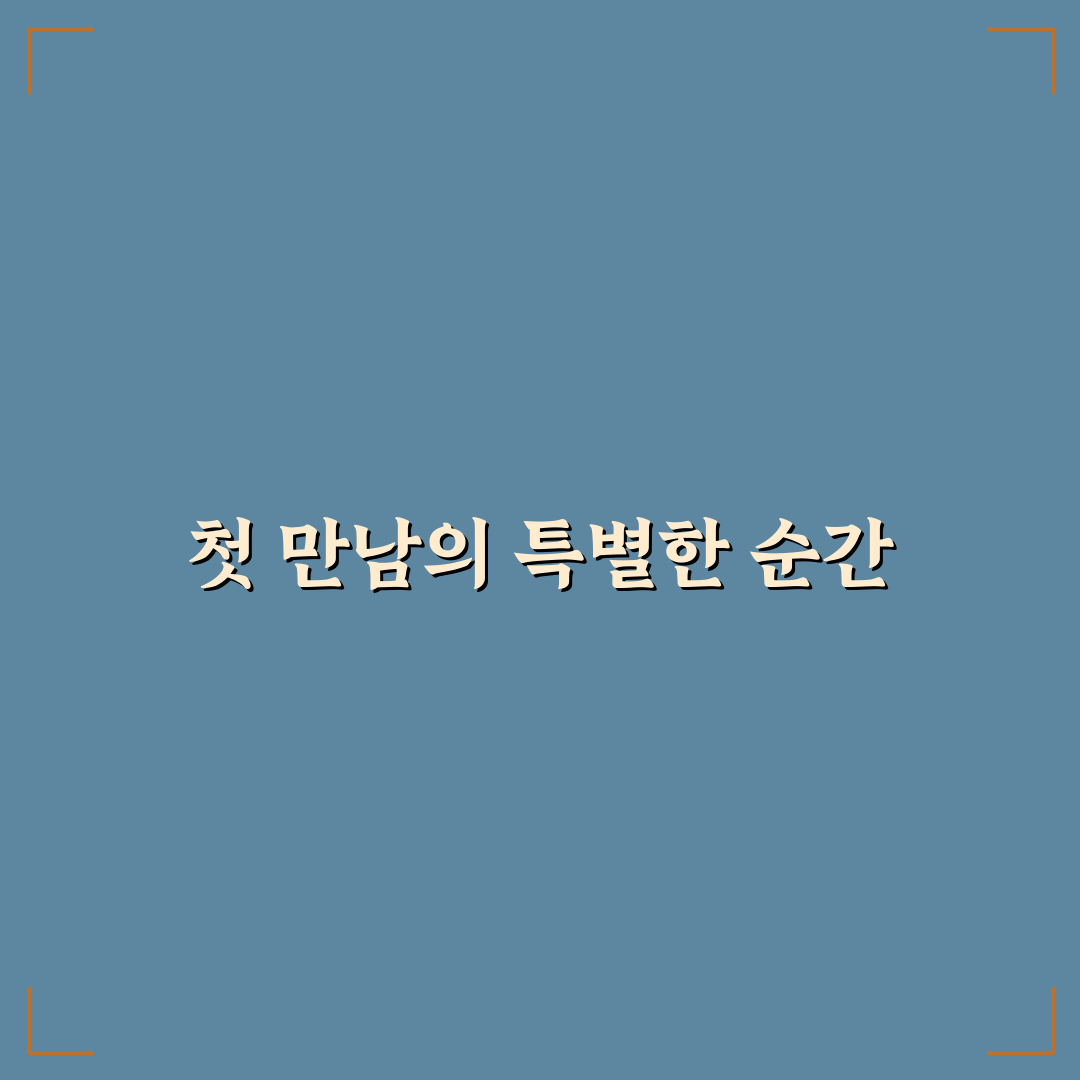 모란 천막집 방문 후기, 직접 가보니 분위기와 맛은 어떨까