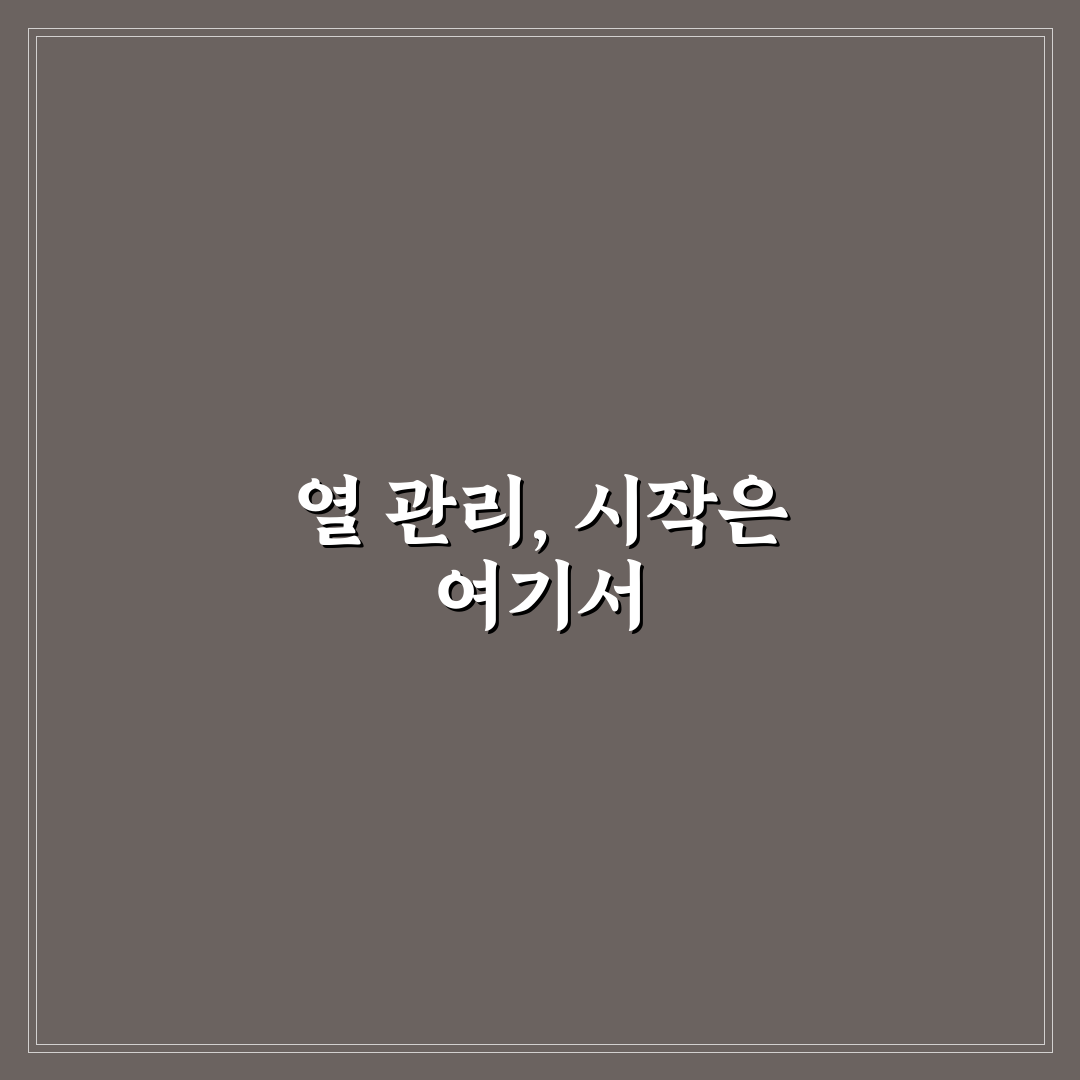 sk하이닉스 콜드플레이트 사용 후기, 직접 써보니 느낀 점