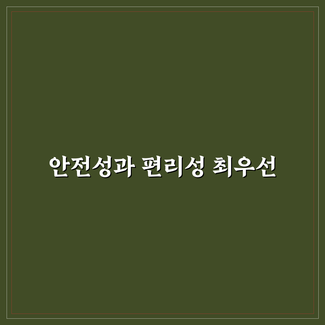 차량용 거치대 위치 추천과 시야 방해 없는 설치 기준 5가지 체크포인트 총정리