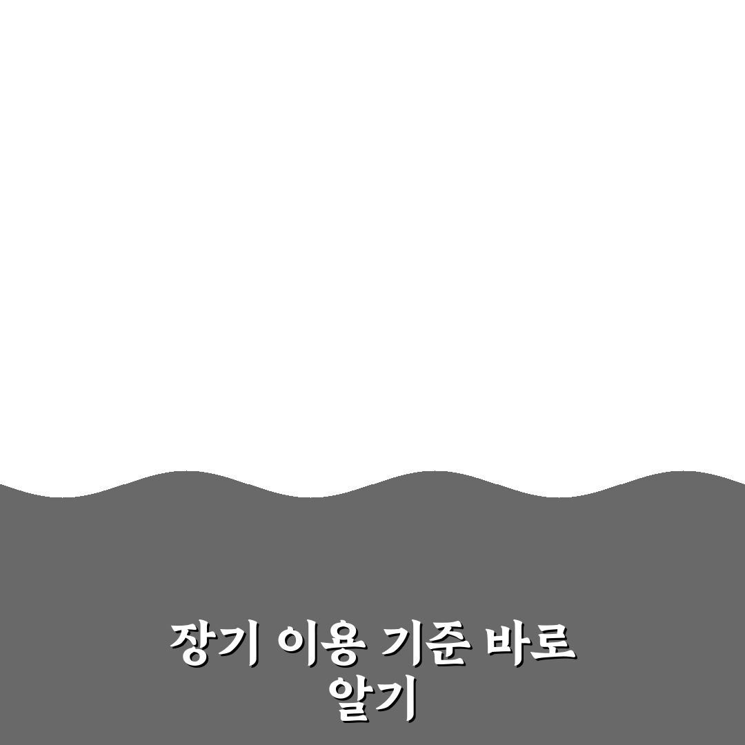 장기 렌트와 리스 차이점 쉽게 이해하는 5가지 체크포인트 총정리