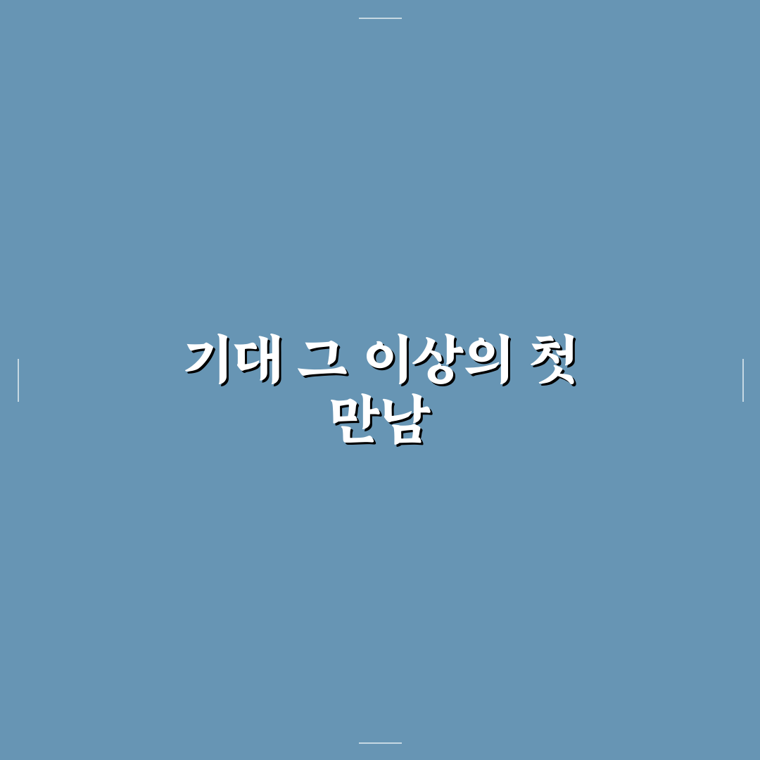 라포헤어 방문 후기, 시술받아보니 어땠는지