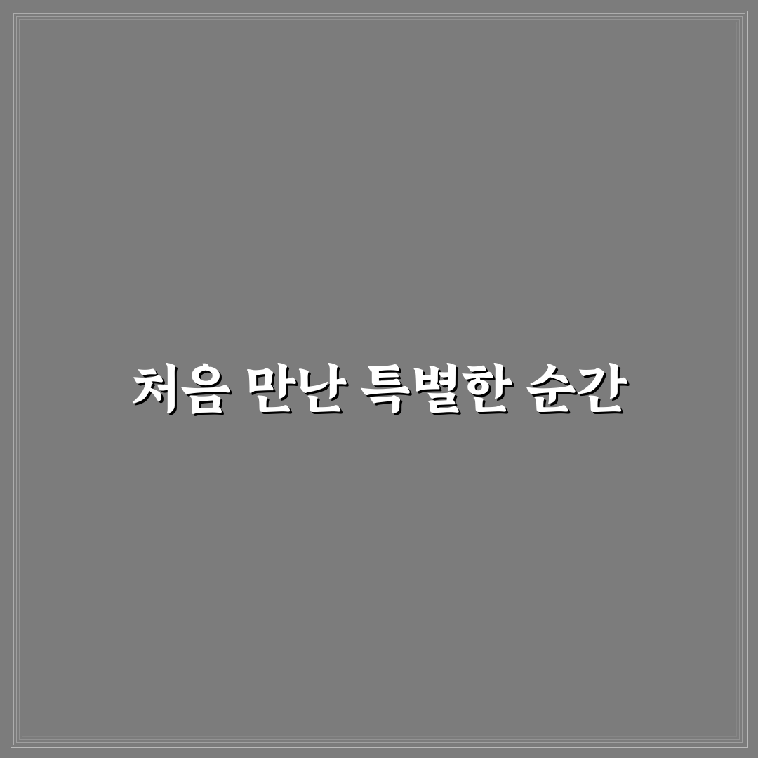 신사동 자가늑병원 방문 후기, 진료과정 솔직한 경험담