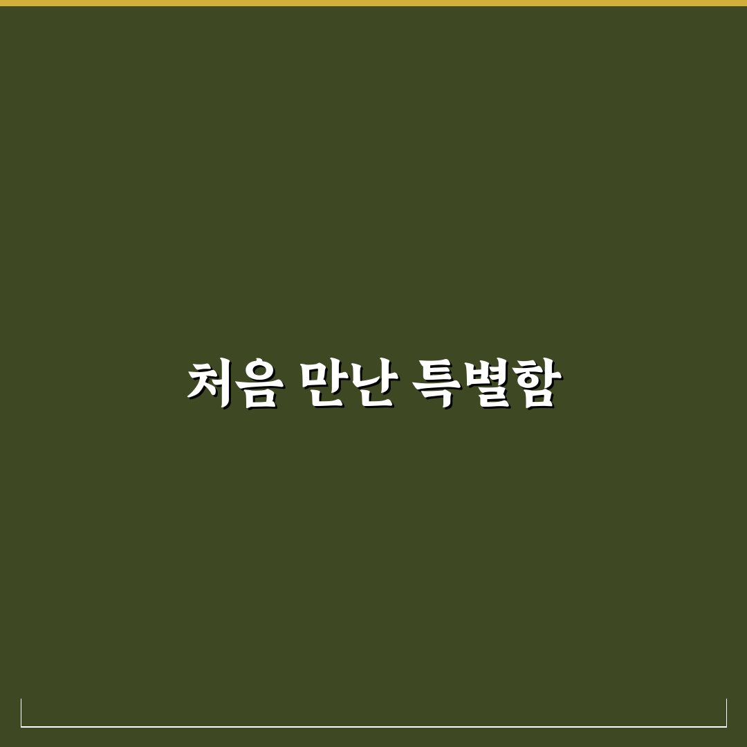 팔당냉면 본점 방문 후기, 직접 가보니 맛과 분위기