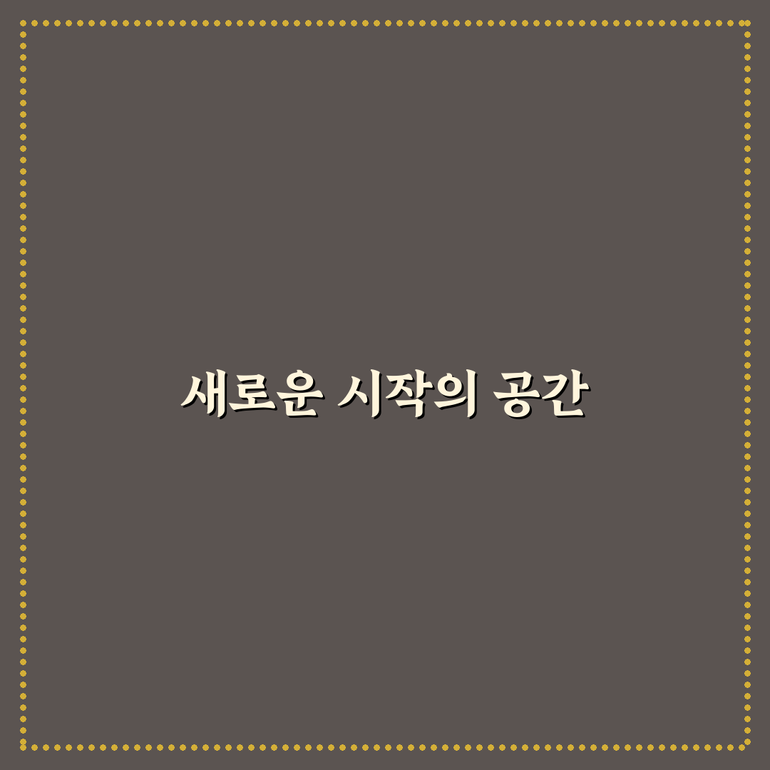 양재역 토즈 방문 후기, 공부하기 좋은 공간일까?