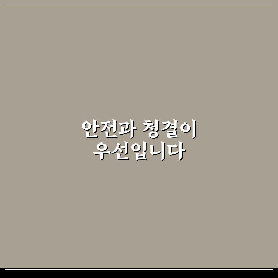 엔진룸 먼지 제거 방법과 물청소 전 5가지 체크포인트 총정리