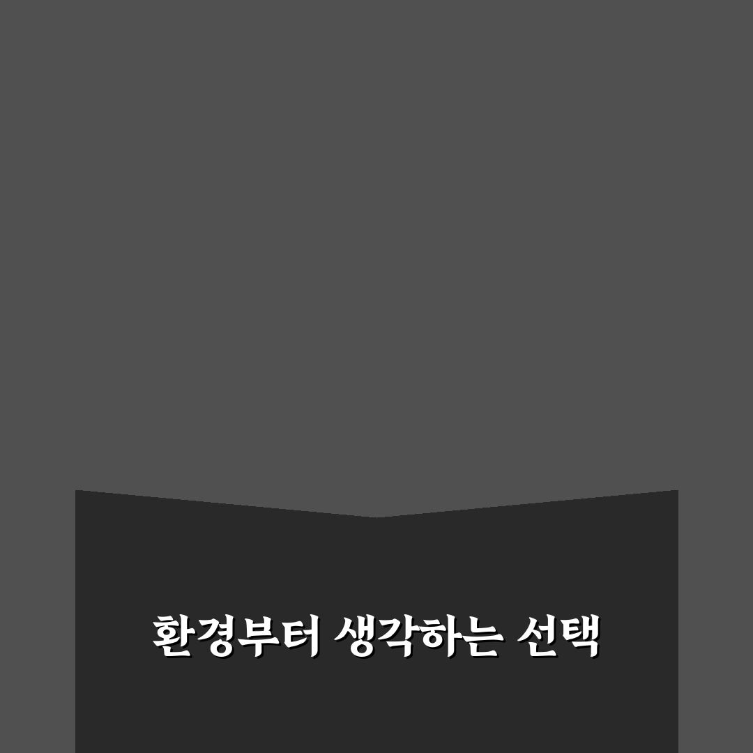 유지비 적게 드는 차 순위보다 중요한 사용 환경 5가지 체크포인트 총정리