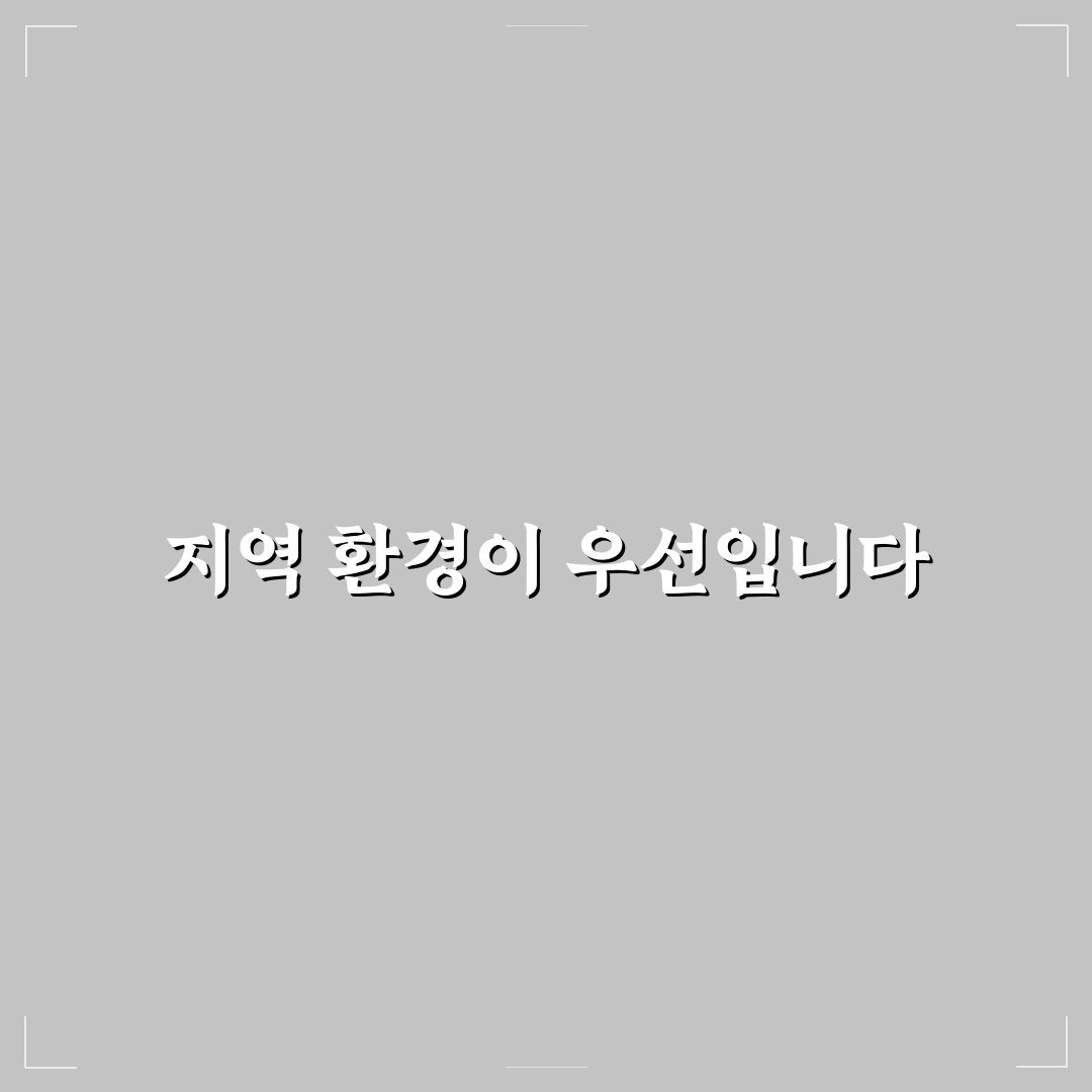 언더코팅 신차 때 해야 할까 지역별 필요성 5포인트 체크포인트