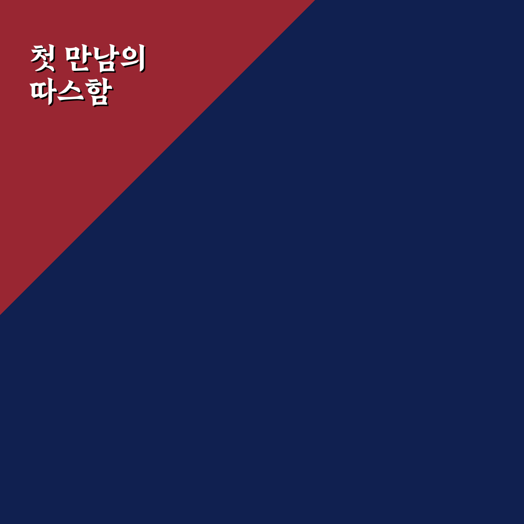 라포키드 스와들 사용 후기, 신생아와 직접 써보니
