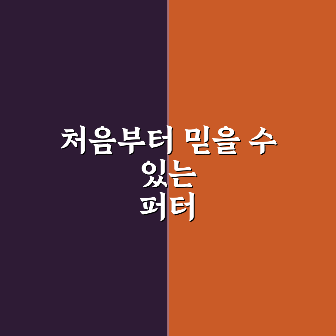 오딧세이 스트로크랩 퍼터 사용 후기, 직접 써보니 느낌은?