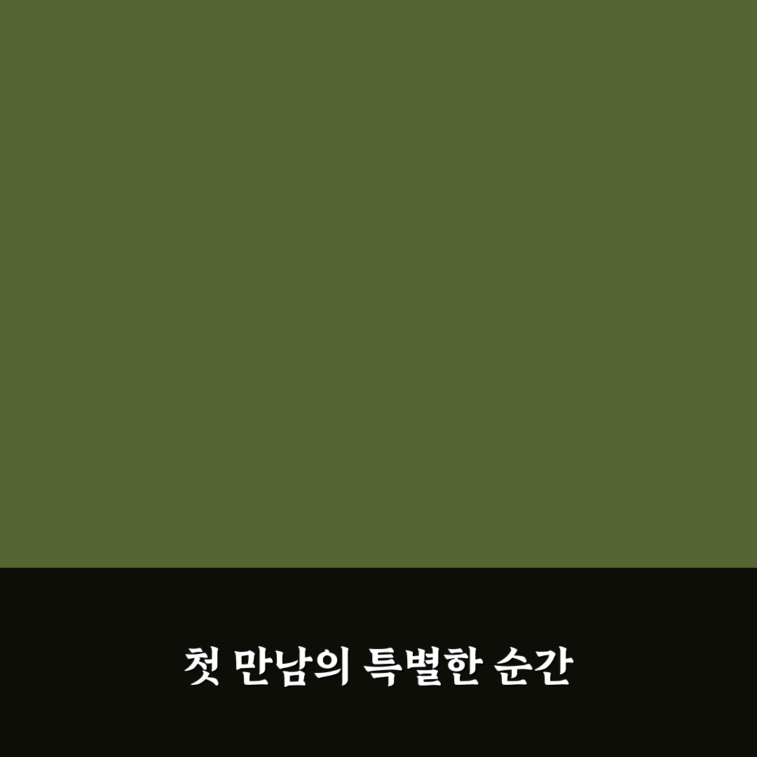라마다 남대문 리에나 방문 후기, 직접 가보니 어땠는지