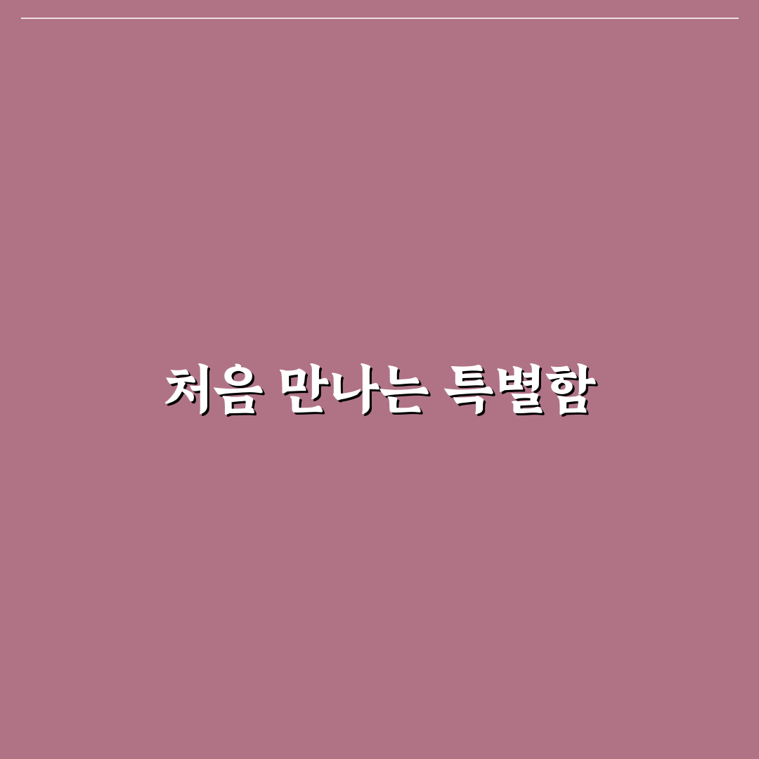 버베나네일 사용 후기, 컬러 유지력과 손톱 상태는?