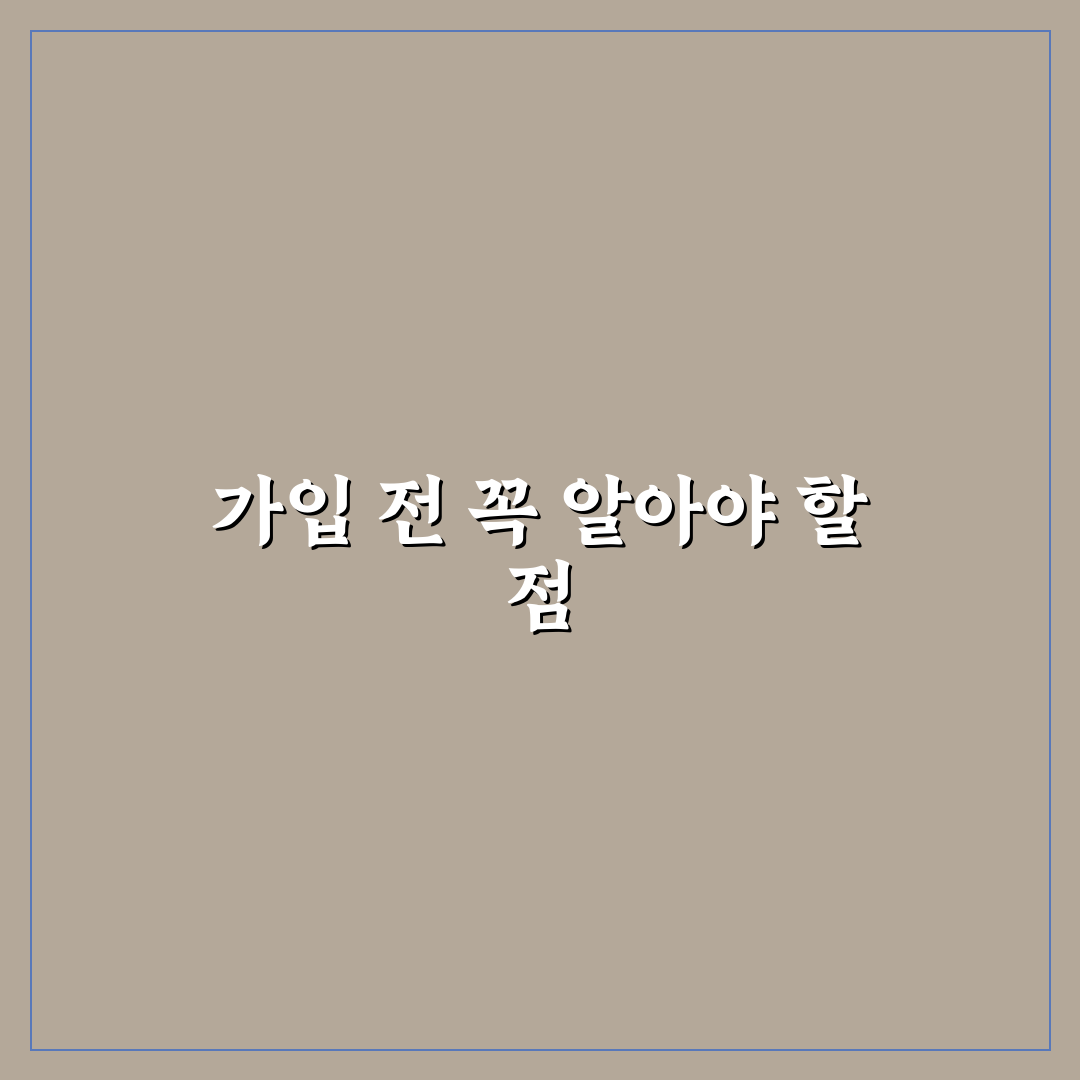자동차 동호회 가입 이점과 초보 차주를 위한 5가지 판단 기준