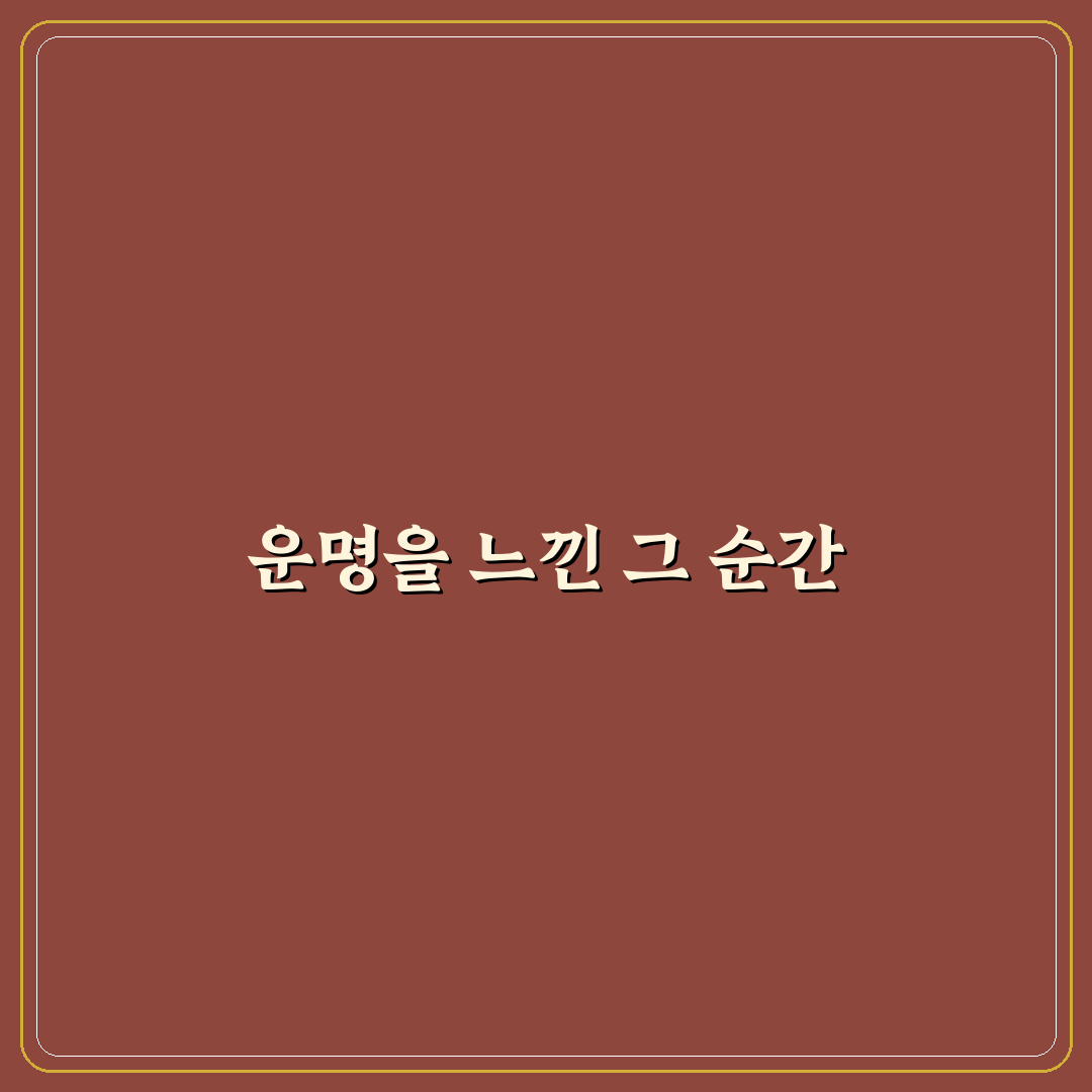 낫띵에브리띵 가방 사용 후기, 직접 써보니 느낀 점