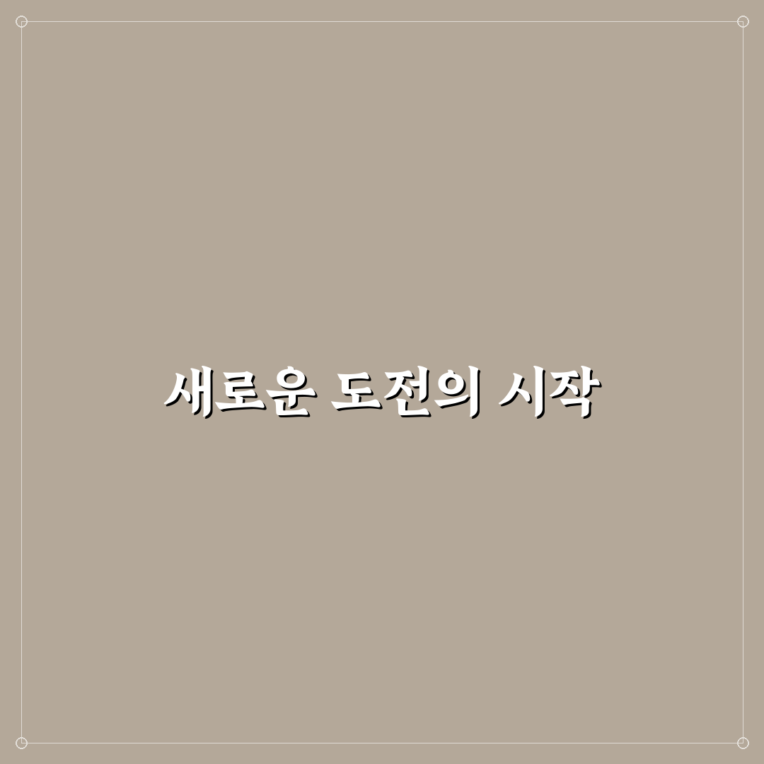 후쿠오카 쓰리피 방문 후기, 직접 가보니 어땠는지