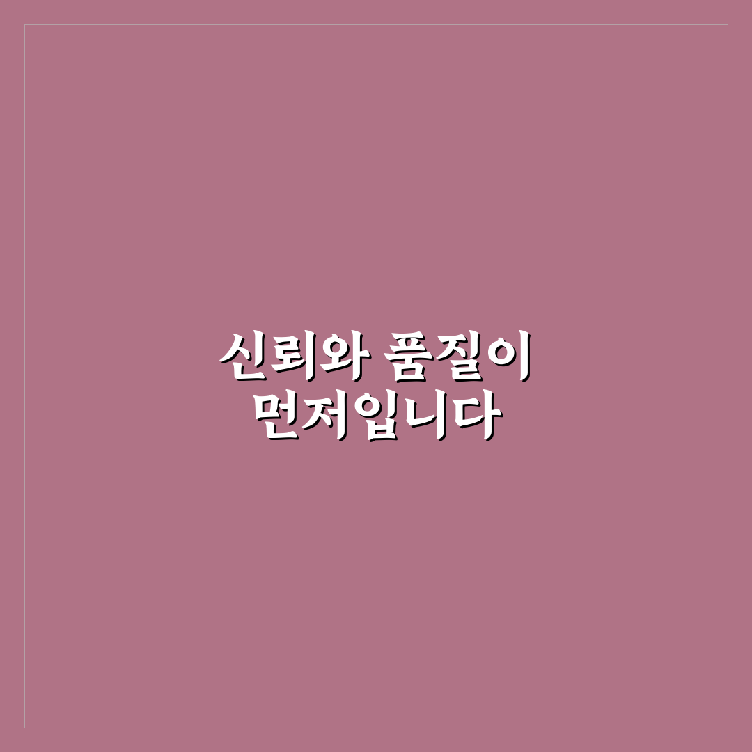 인증 중고차 CPO 장점과 일반 매물 대비 차이점 5포인트 핵심가이드