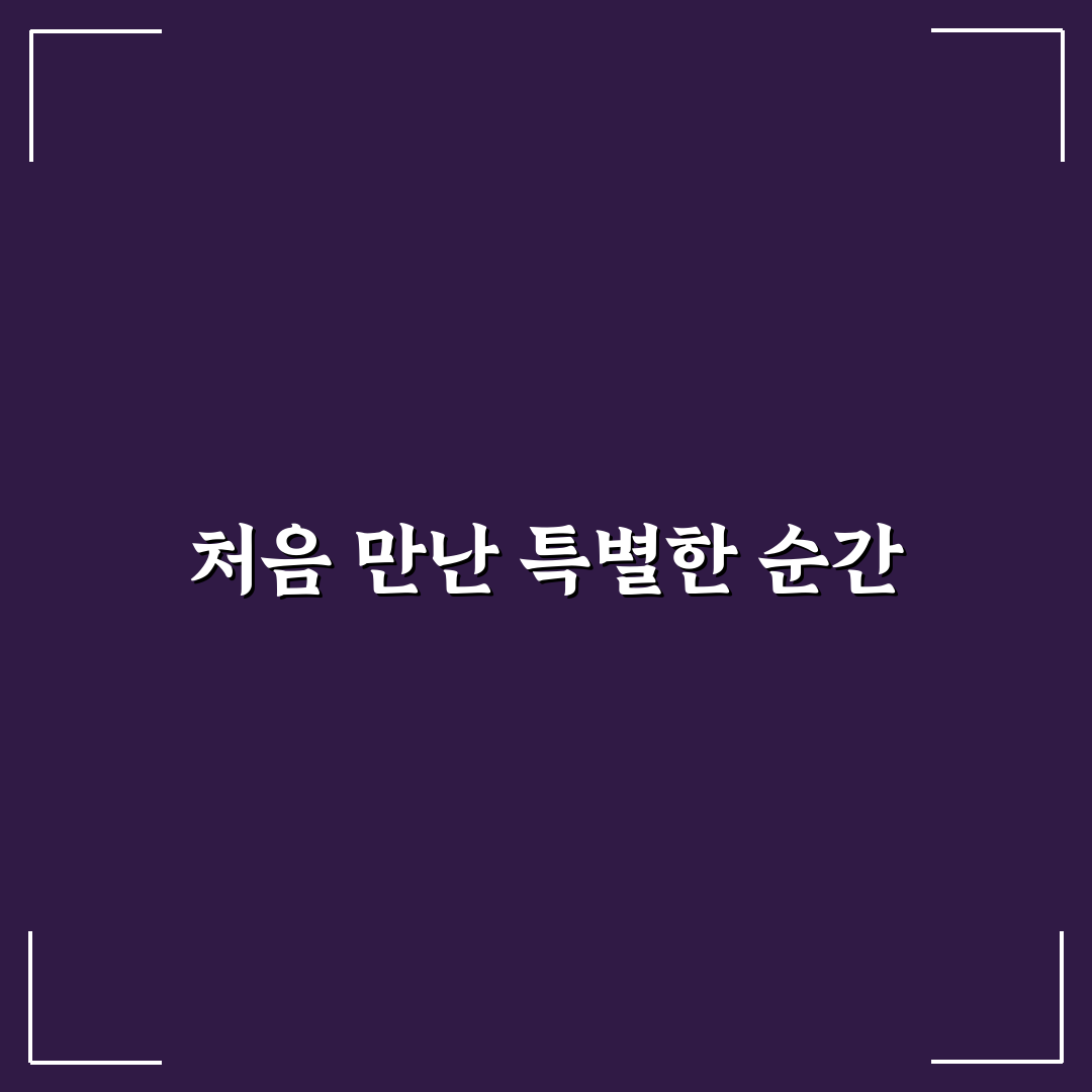 다온다식당 방문 후기, 실제 음식과 분위기 체험기