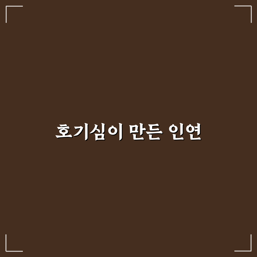 지식해적단 직접 이용해보니 장단점 정리