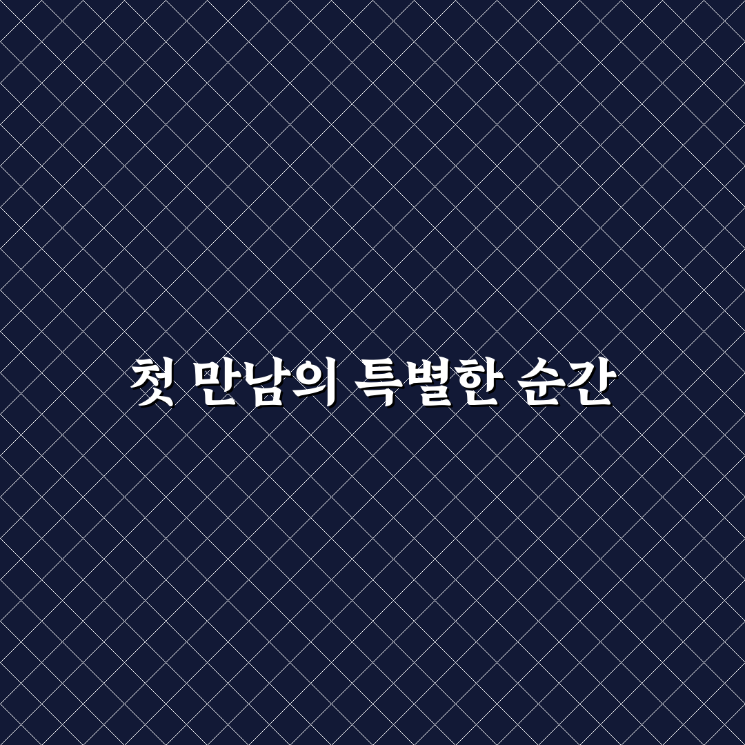 양재역 사진관 방문 후기, 사진 품질과 서비스는 어땠을까