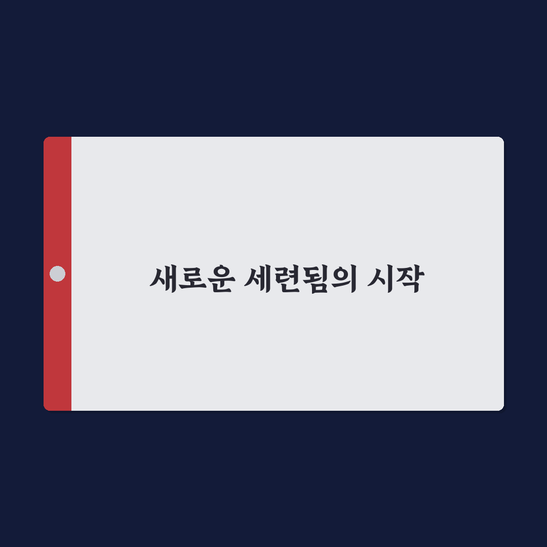 더블링크 목걸이 사용 후기, 착용해보니 알게 된 점들