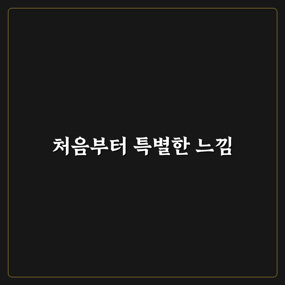 철산역 채선당 플러스 방문 후기, 직접 가보니 분위기와 맛은?