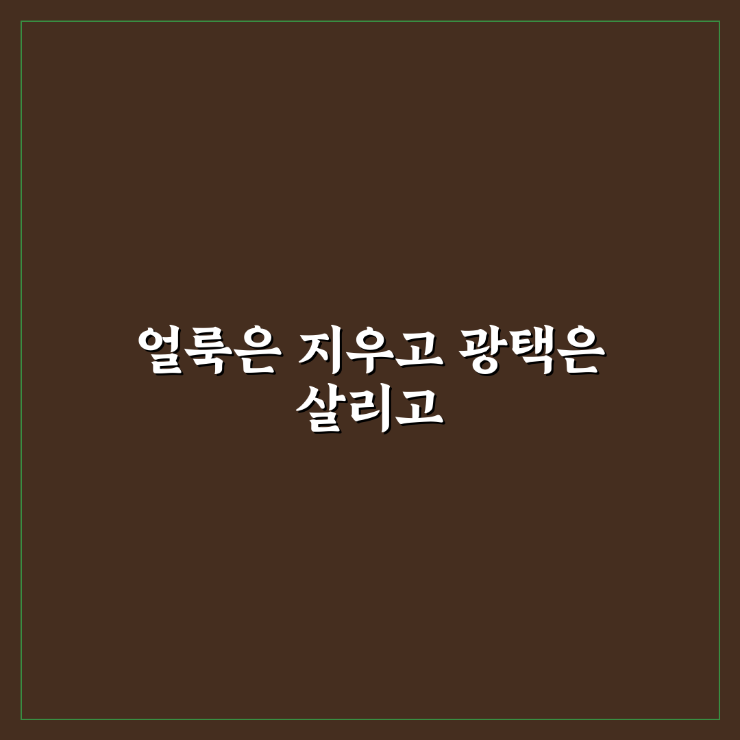 가죽 시트 클리너 고를 때 얼룩과 광택 체크포인트 5가지 핵심가이드