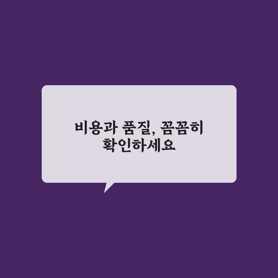 엔진오일 인터넷 구매 후 공임나라 가기 전 5가지 체크포인트 총정리