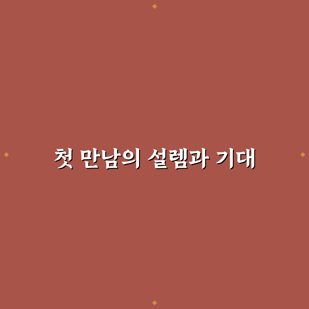 오디씨배드민턴 방문 후기, 시설과 분위기 솔직체험