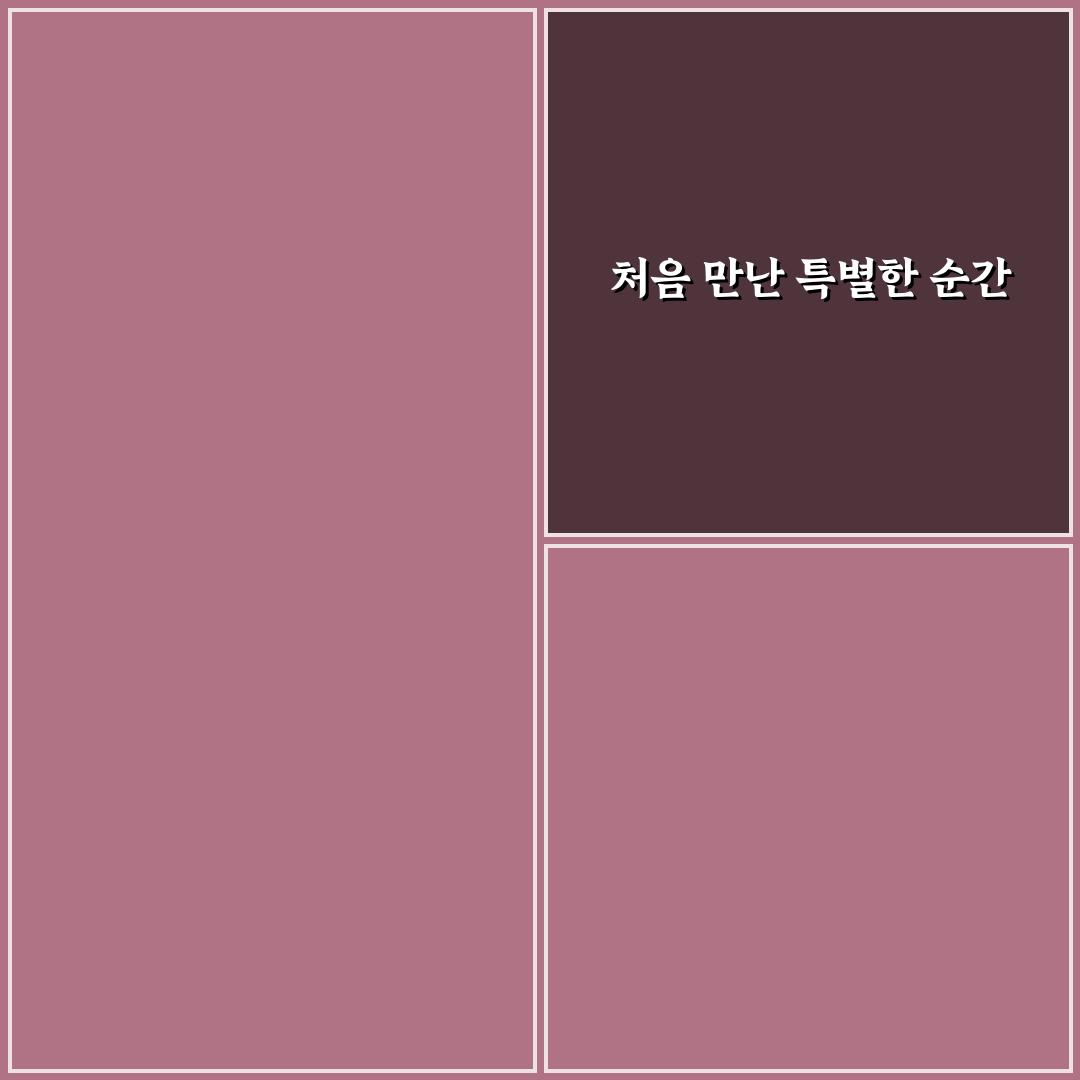 병천순대감자탕 화곡 방문 후기, 가성비와 맛은 어땠나