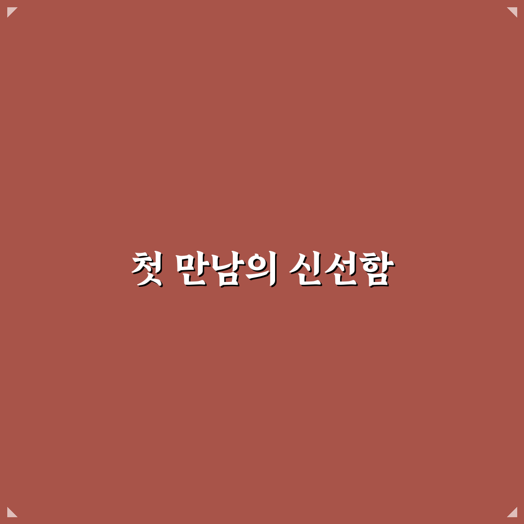 애니디티지 사용 후기, 직접 써보니 장단점은