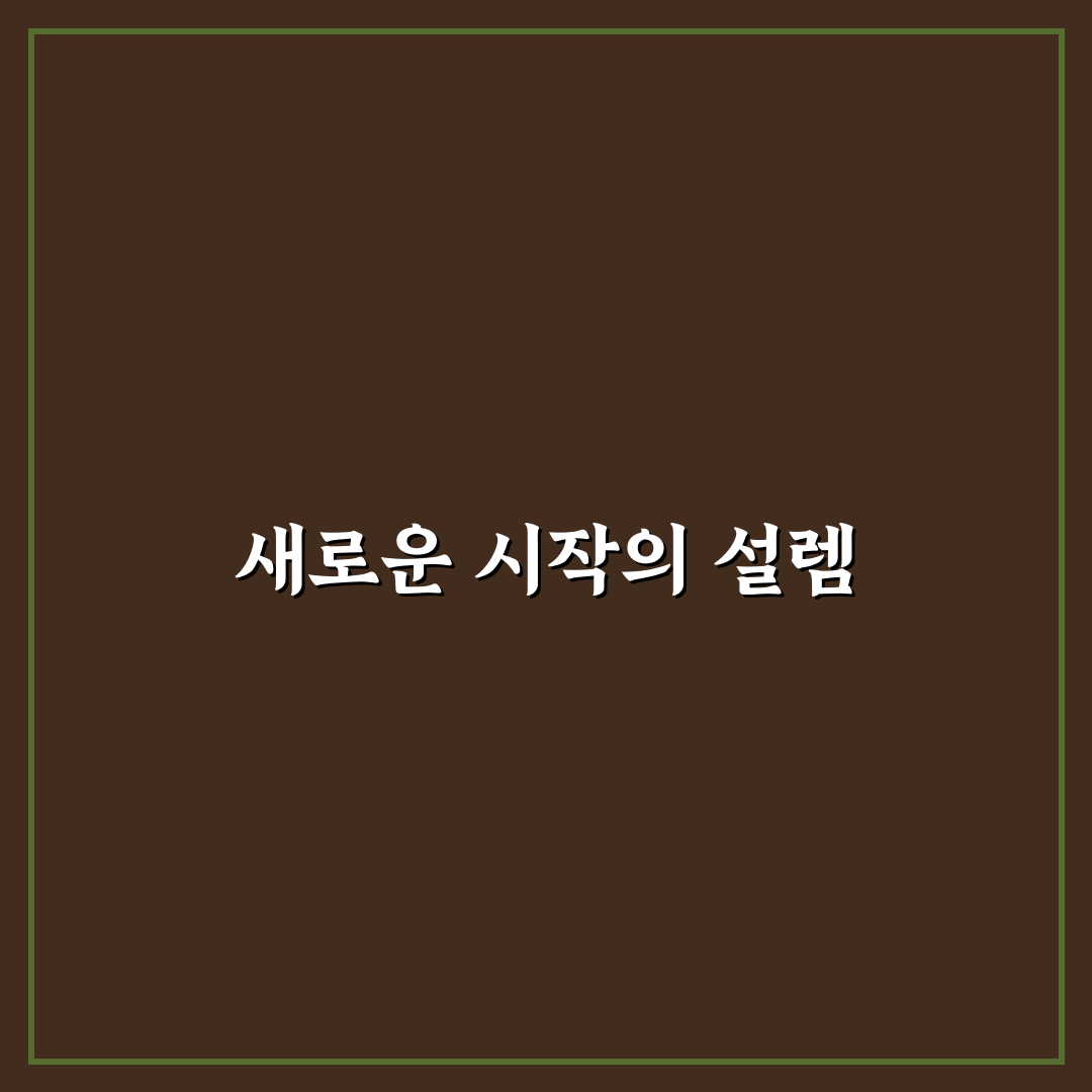 삼성전자 ds부문 조직도 직접 알아보니 구조가 궁금했어요