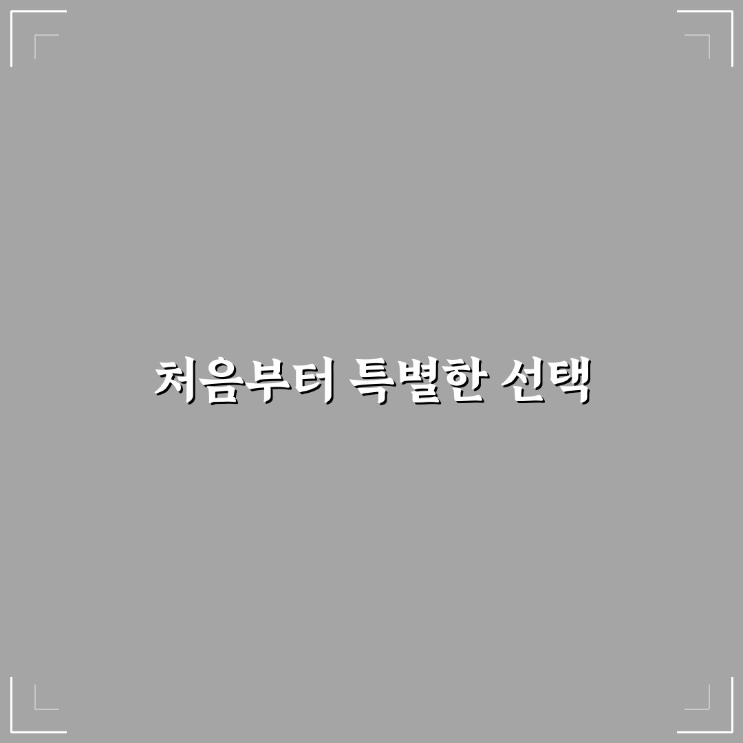 두더지 올킬 가격 직접 알아보니 예상보다 달랐어요