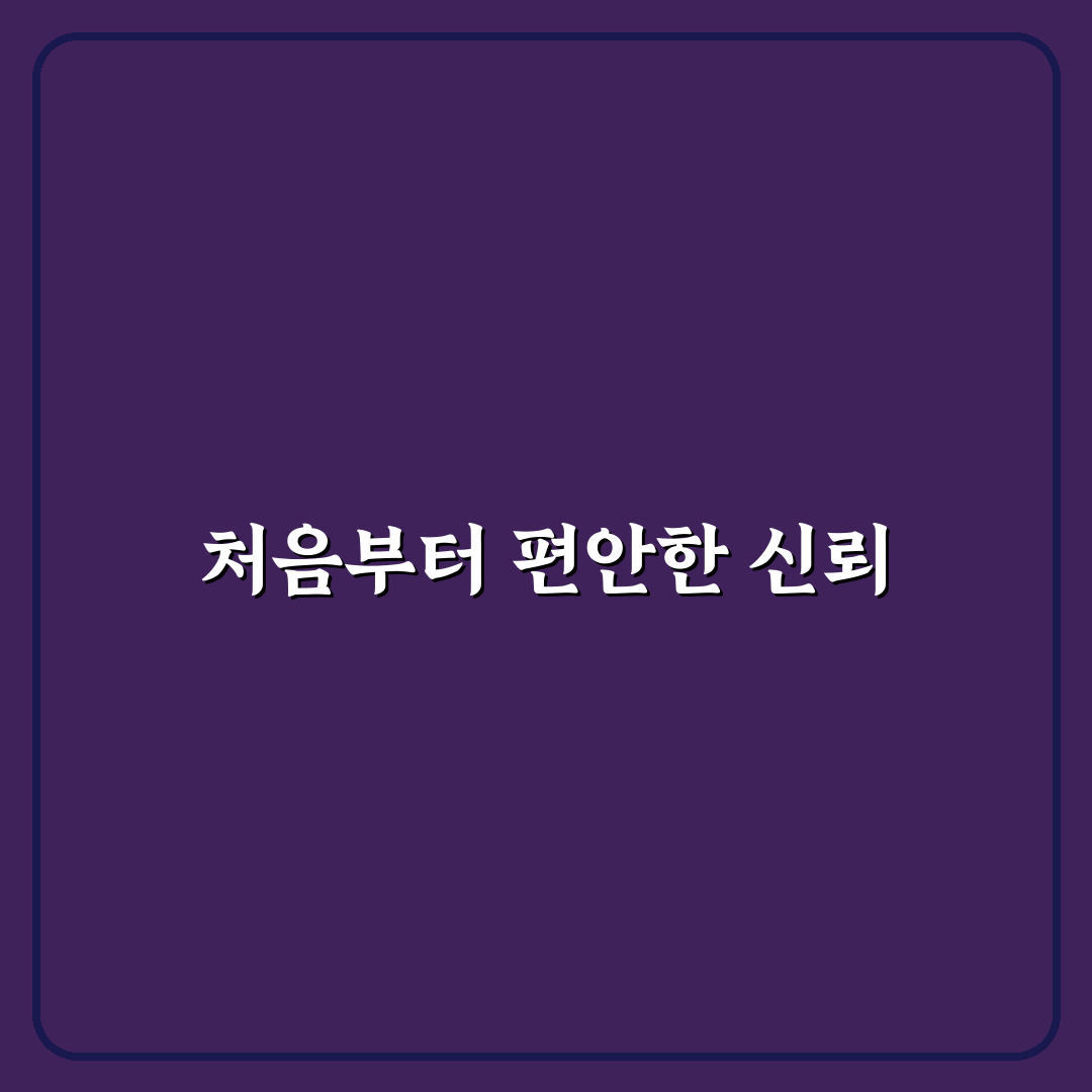원주 무실동 주유소 방문 후기, 주유 환경 살펴보니