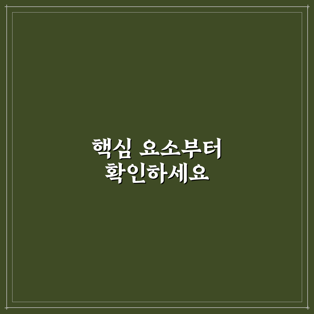 튤립 코바늘 세트 비교와 선택 기준 5가지 총정리