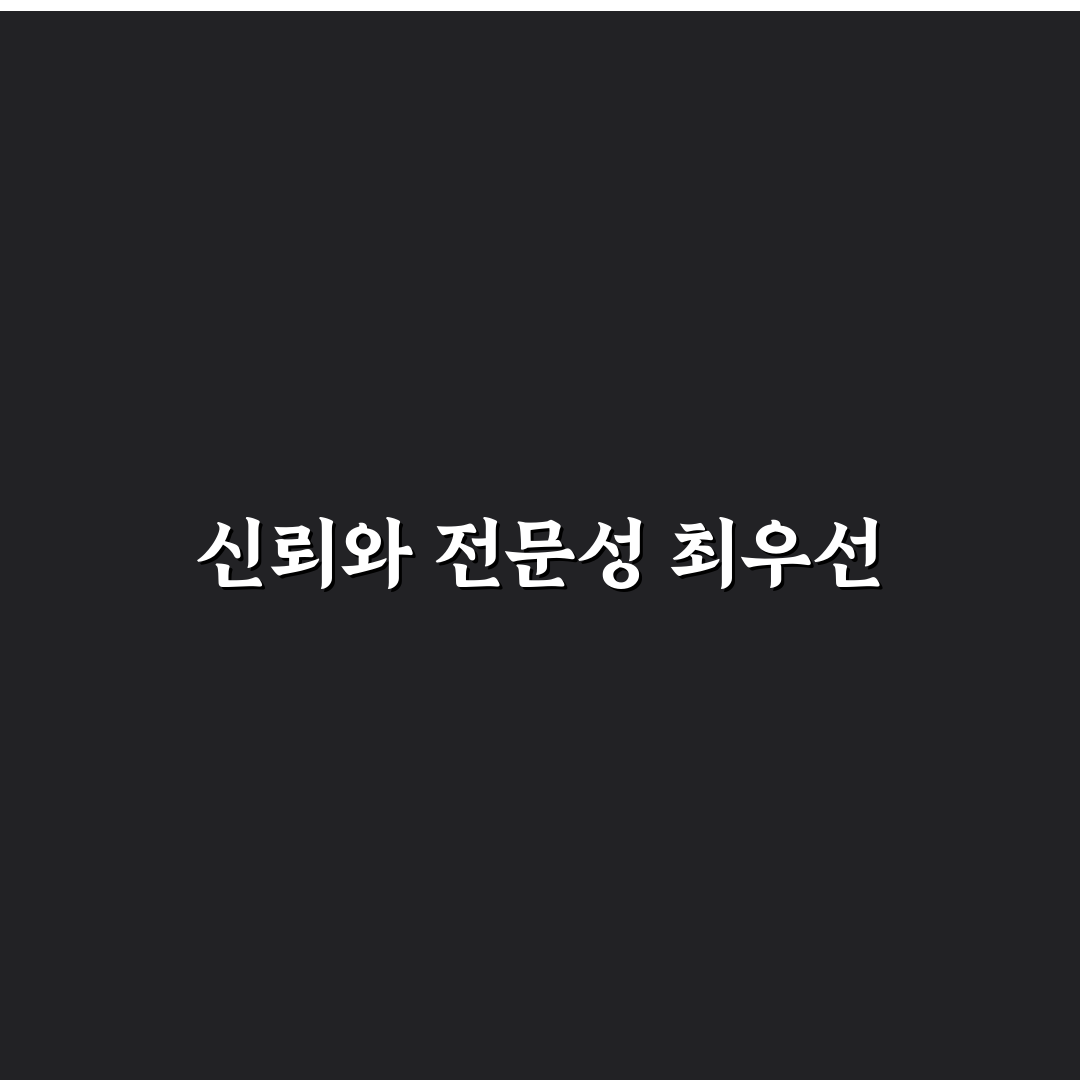 가오동 김영소아과 선택 기준과 진료 서비스 비교 총정리