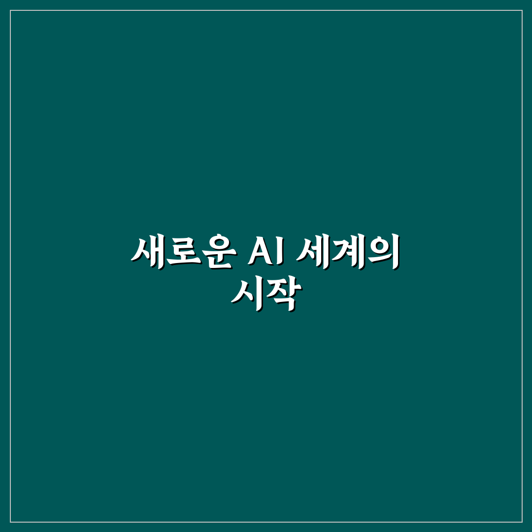 갤럭시 제미나이 무료 이용해보니 실제 경험 후기