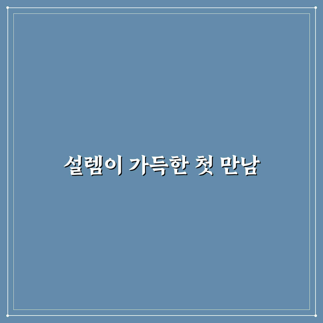 맥주효모 비오틴 10000 사용 후기, 직접 써보니 변화가 느껴졌어요