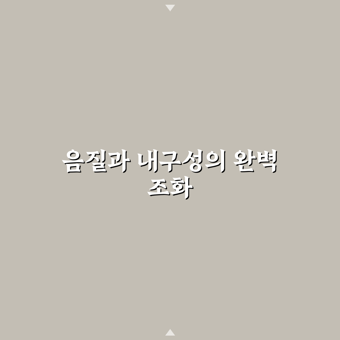 오디오 테크니카 턴테이블 성능 비교와 선택 기준 총정리