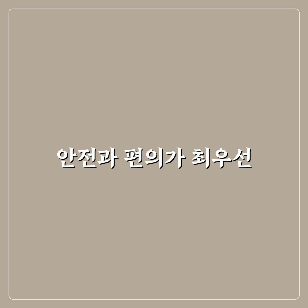 창포낚시터 이용 전 꼭 확인할 5가지 체크포인트