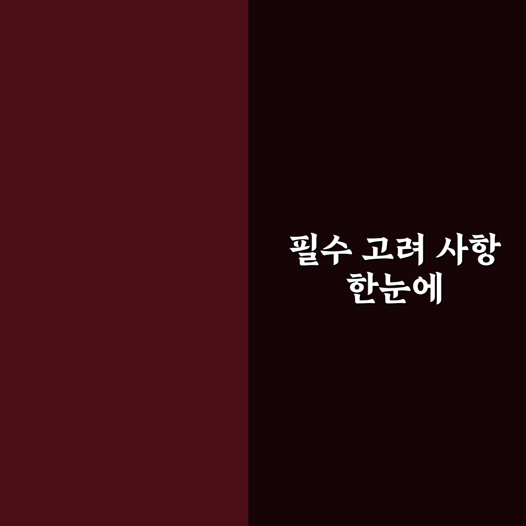 스카치브라이트 돌돌이 비교와 사용법 총정리 가이드