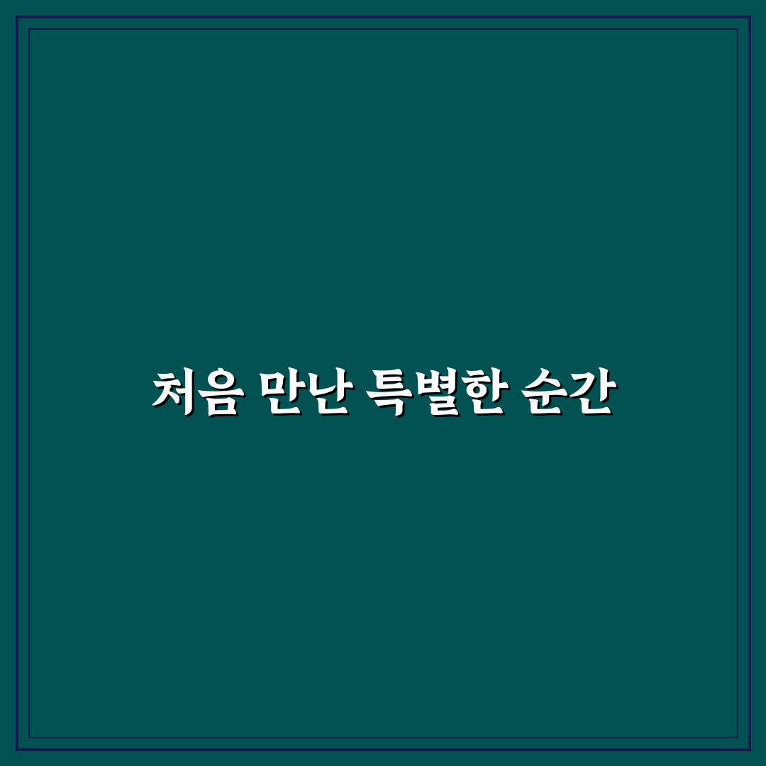 오키나와 러쉬 방문 후기, 직접 가보니 느낀 점