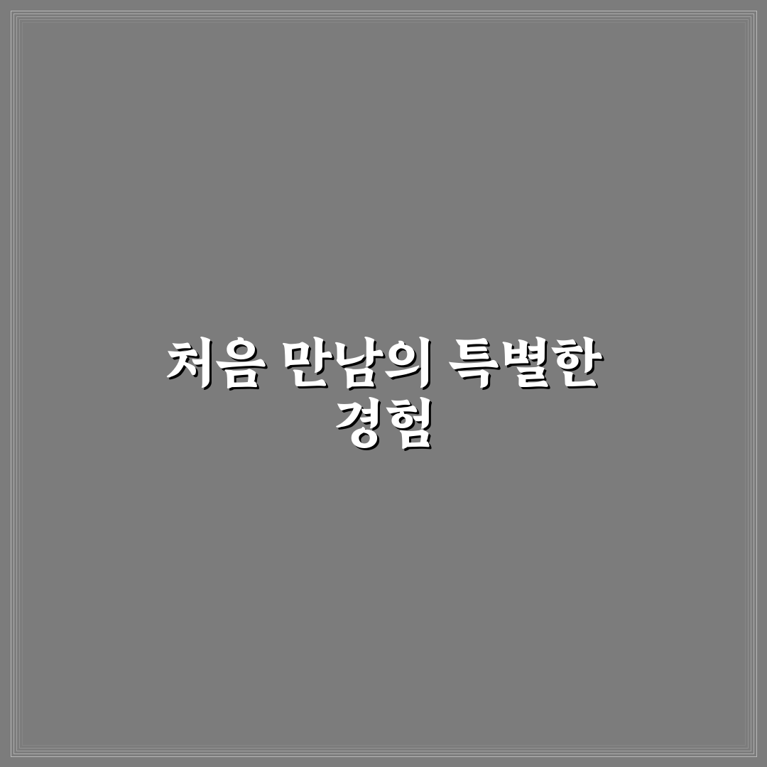 청담어학원 마포 방문 후기, 첫 수업 직접 가보니