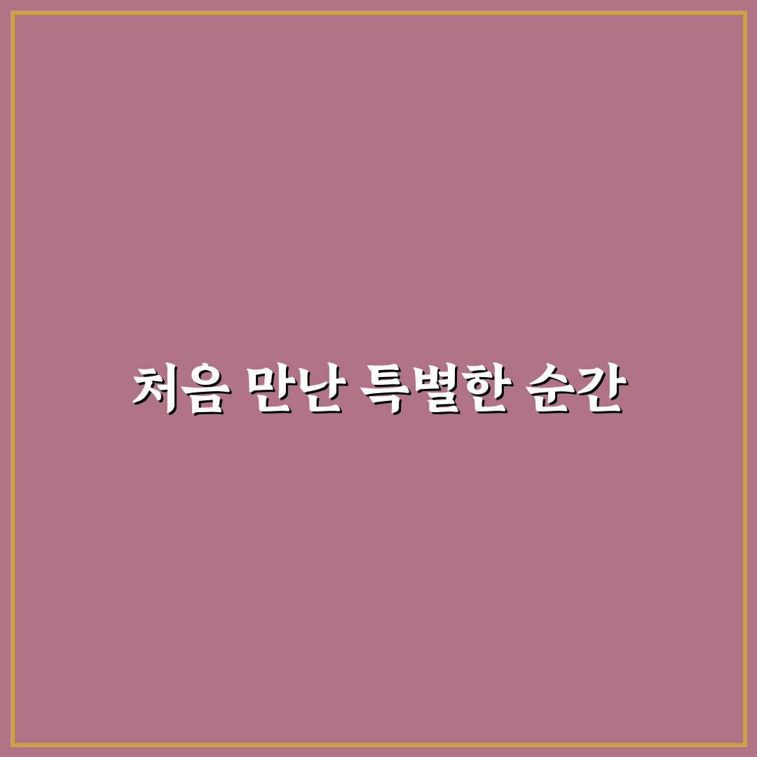 석관동 진로마트 방문 후기, 직접 가보니 분위기와 상품은