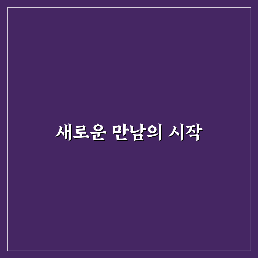 차상위계층 백수 직접 알아보니 예상과 달랐던 현실