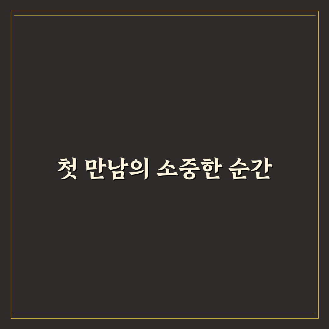 인천어린이박물관 방문 후기, 아이와 체험해보니 좋았던 점