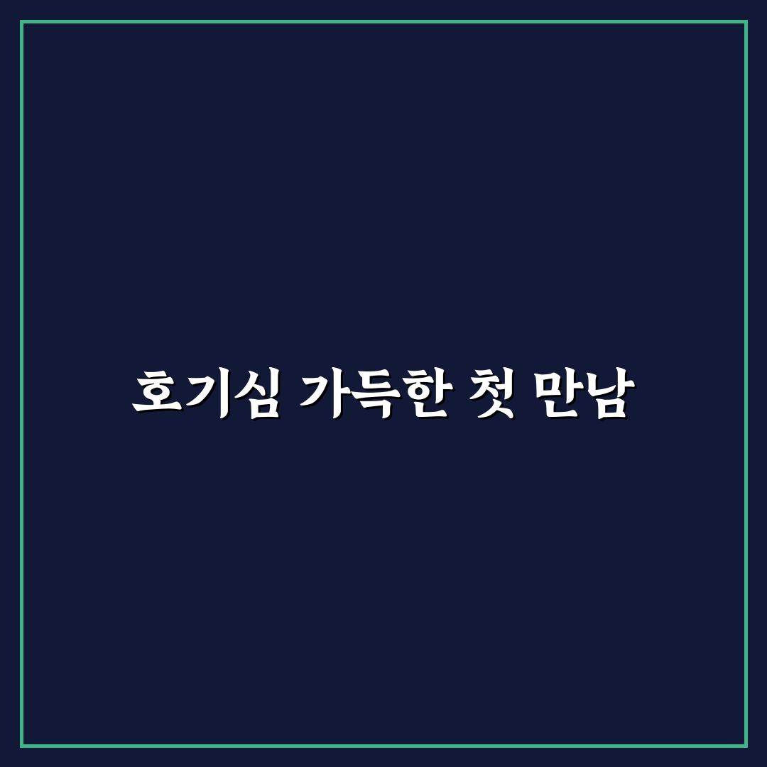 유튜버 햄지 리얼리뷰, 콘텐츠 직접 보고 느낀 점