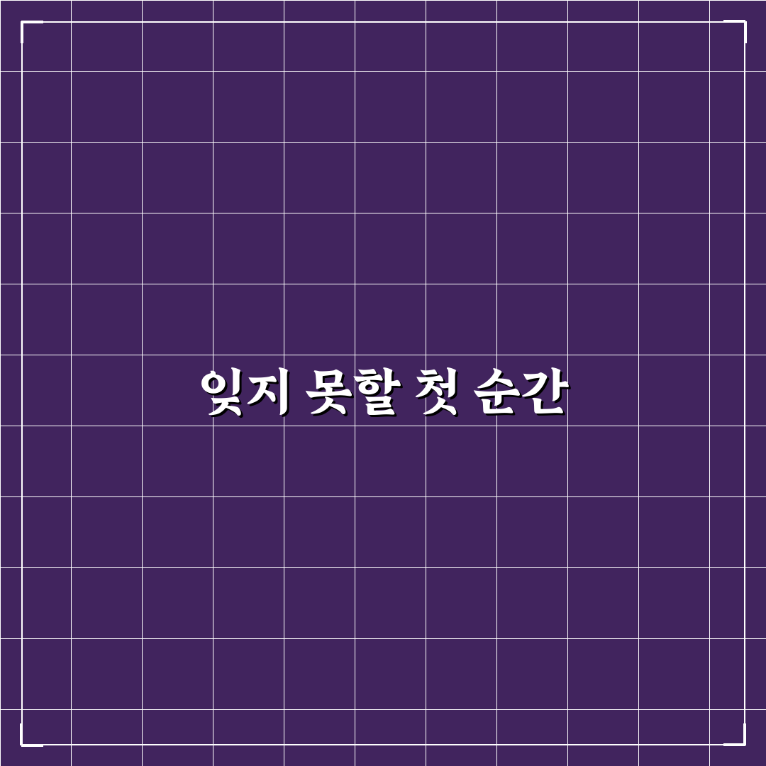 모란 정육점 방문 후기, 고기 상태와 가격 직접 보니