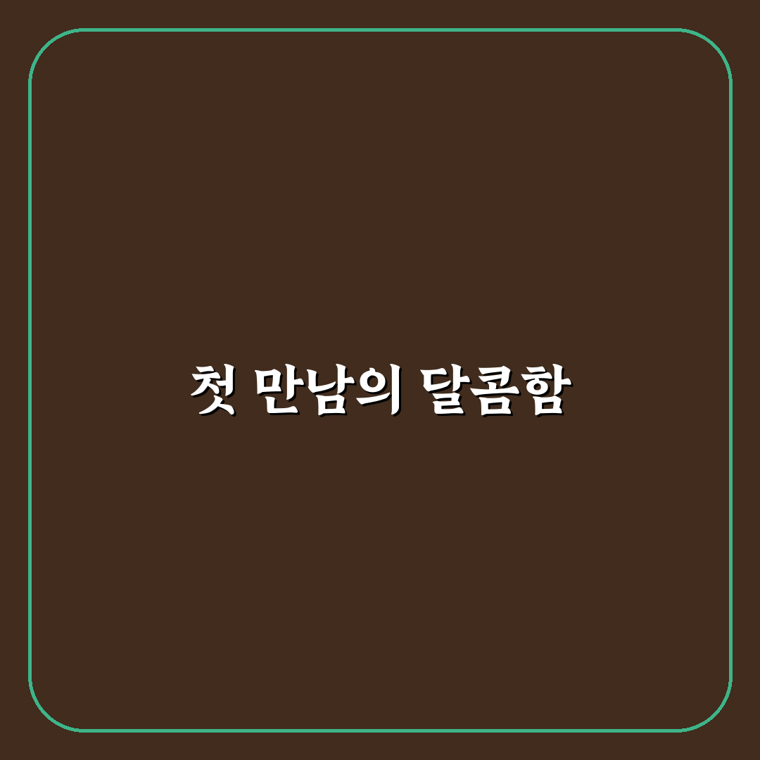 포모나 메이플시럽 사용 후기, 직접 써보니 알게 된 점