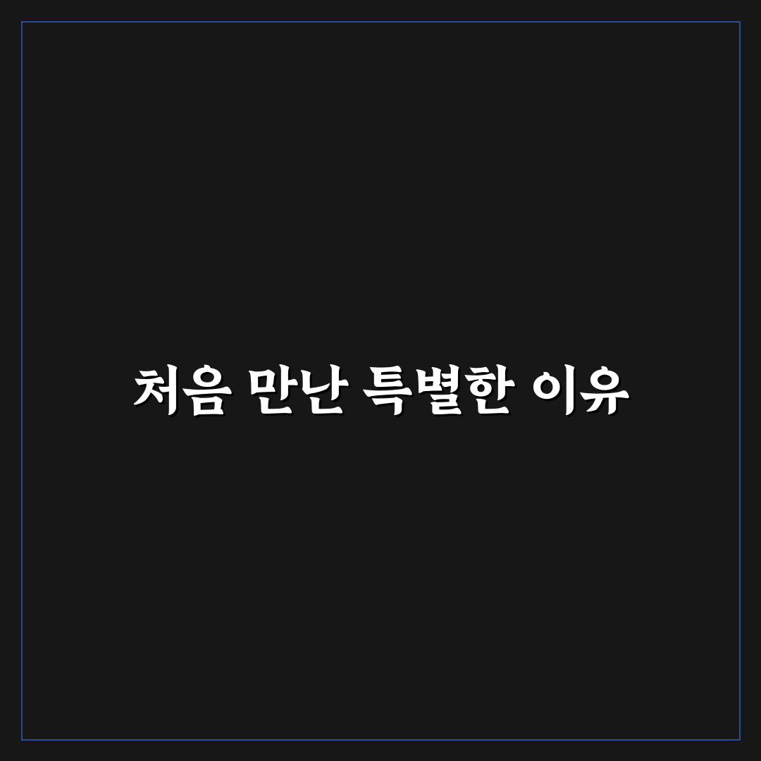 실로암 사우나 찜질방 방문 후기, 직접 가보니 어땠는지