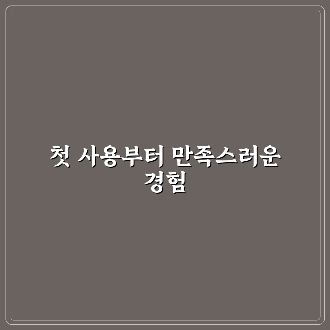 코렐 더블링 면기 사용 후기, 실제 써보니 좋았던 점과 아쉬운 점